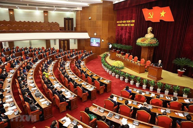 5th plenum of 13th Party Central Committee opens